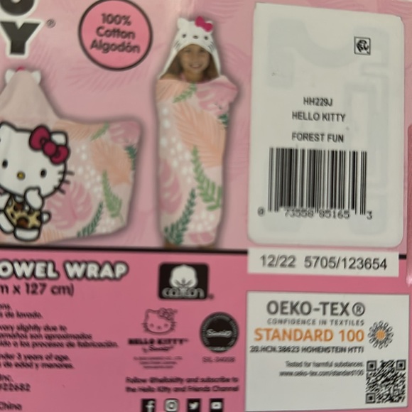 NIB Bundle hello kitty hooded towel Limited Edition wet brush detangle N style - Picture 4 of 4